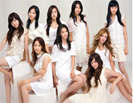 소녀시대 원도우 화면보호기 Wide용 썸네일